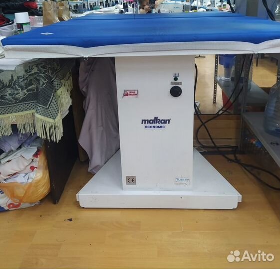 Гладильный стол