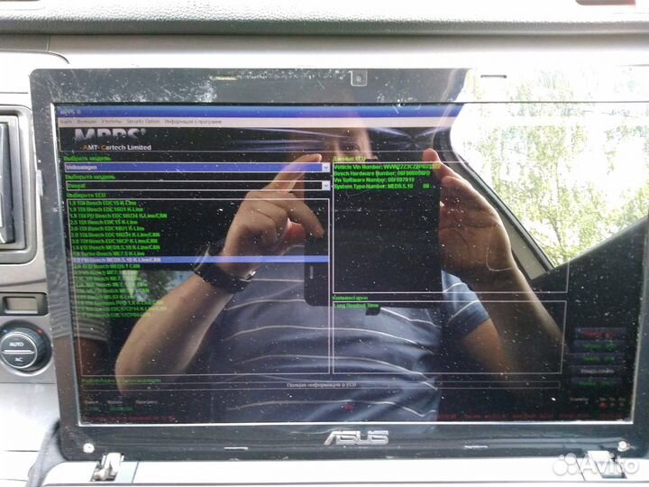 Чип тюнинг в Тихвине, Бокситогорске, Пикалёво