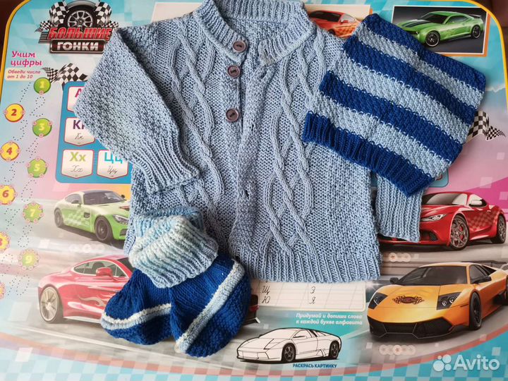 Кофта, шапочка и пинетки 74-80