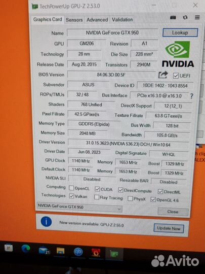 Видеокарта asus gtx 950 2gb ddr5