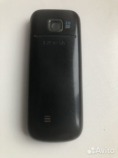 Nokia 2700 Classic