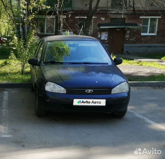 LADA Kalina 1.6 МТ, 2007, 180 200 км