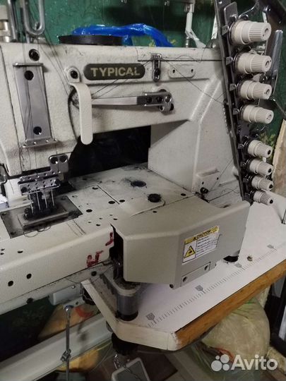 Поясная машинка