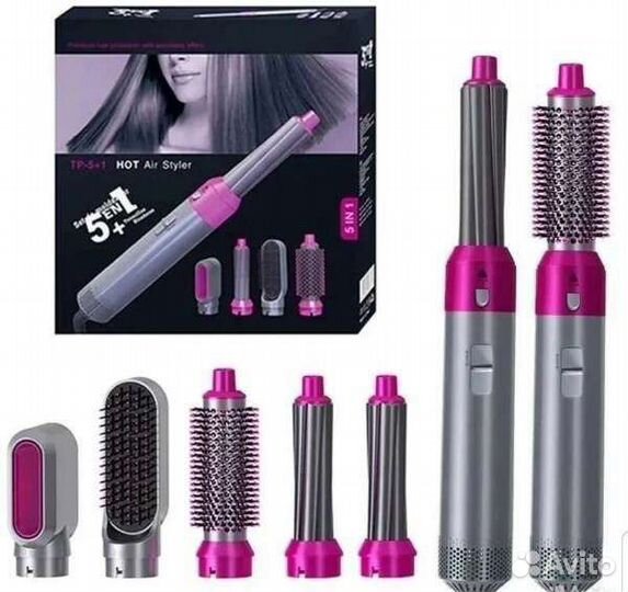 Dyson фен