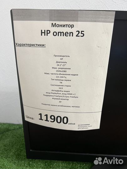 Монитор HP omen 25