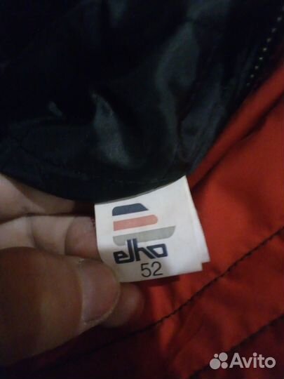 Горнолыжный комбинезон Elho