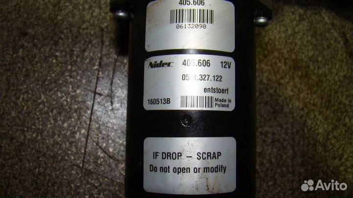 Редуктор заднего моста Jeep Grand Cherokee (WK2)