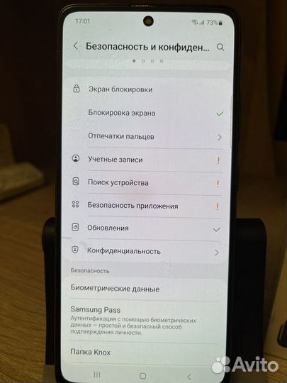 Samsung Galaxy A51, 6/128 ГБ