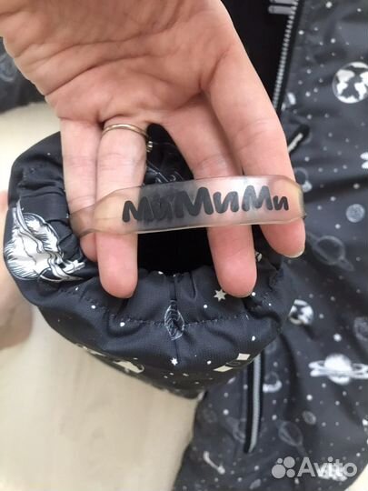 Комбинезон Ми-Ми-Ми