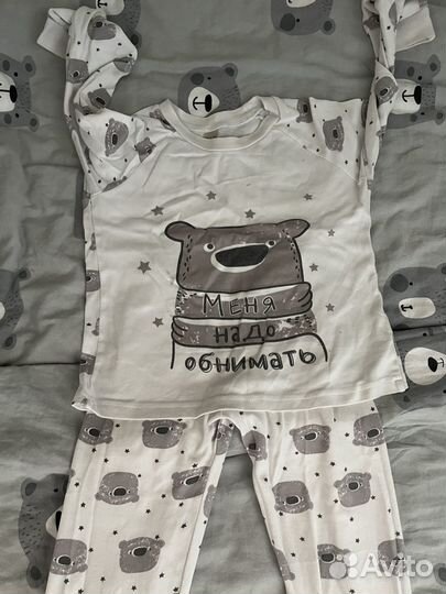 Пижама детская