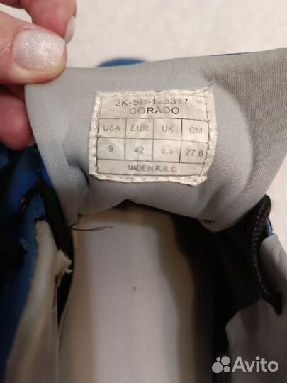 Футбольный буцы размер 42