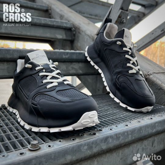 Кроссовки мужские