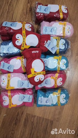 Варежки краги зимние для детей 2-4 года