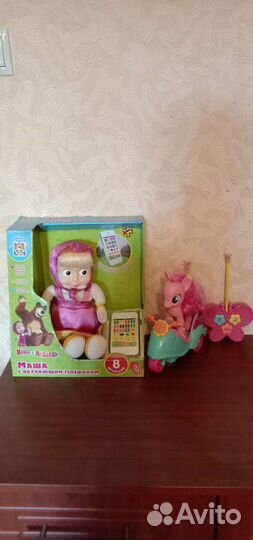 Игрушка Маша с обучающим телефоном и лошадка с пул