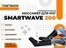 Массажер - Smartwave 200 - для ног