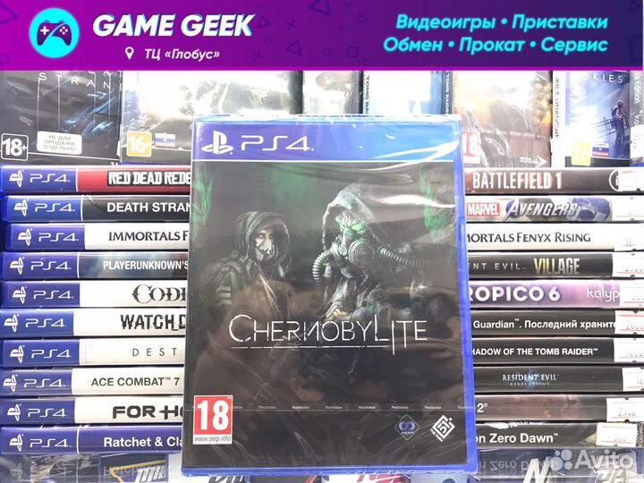 ChernobyLite PS4