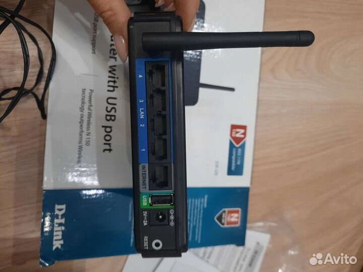 Wifi роутер D-link dir320