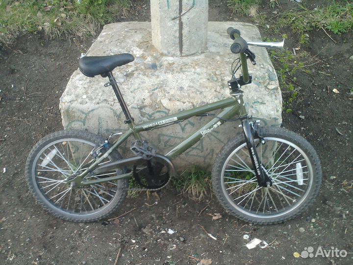 Велосипед подростковый 20 дюймов