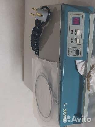 Лазерный аппарат алок -1 для облучения крови