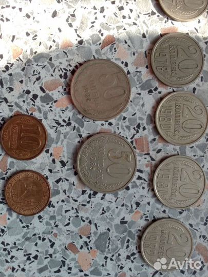 Монеты СССР разные