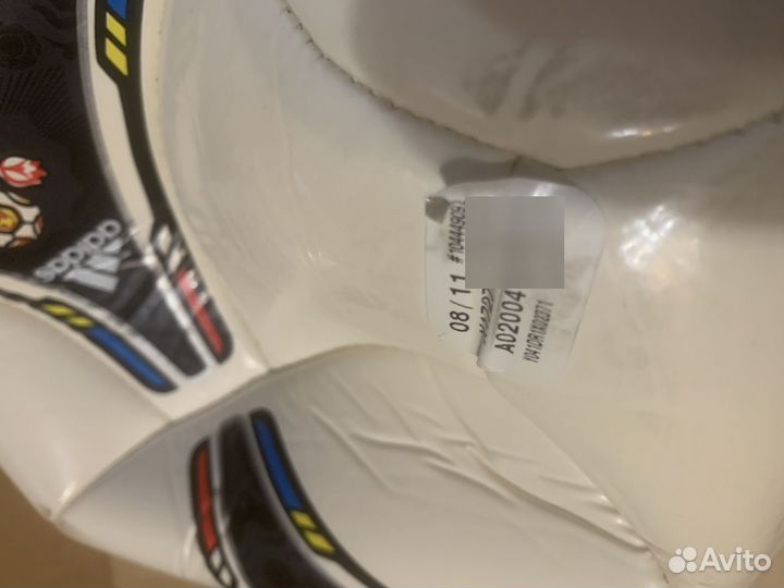 Футбольный мяч adidas tango 12