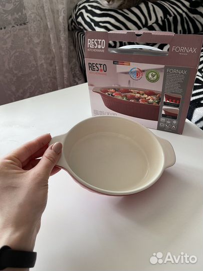 Форма для запекания Resto (20см)