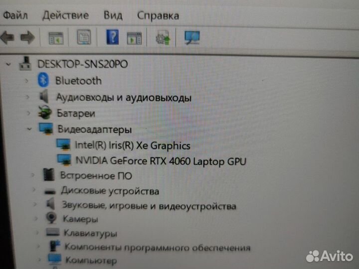 Gigabyte g5