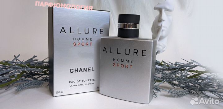 Allure Homme Sport 100 мл парфюм