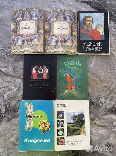 Открытки СССР