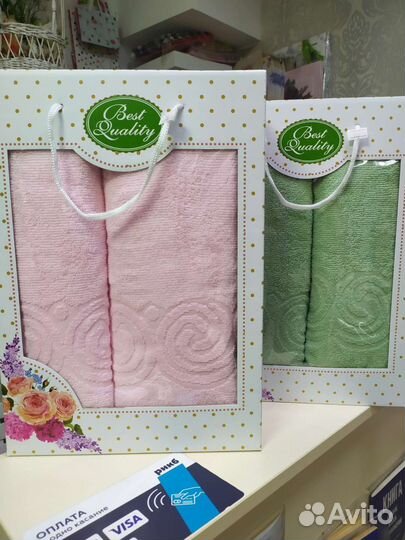 Набор полотенец баня+лицо