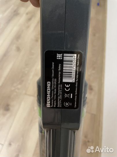 Пылесос redmond