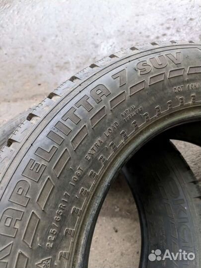 Nokian Tyres Hakkapeliitta 7 SUV 225/65 R17