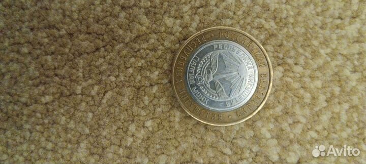 Монет г1алг1ай