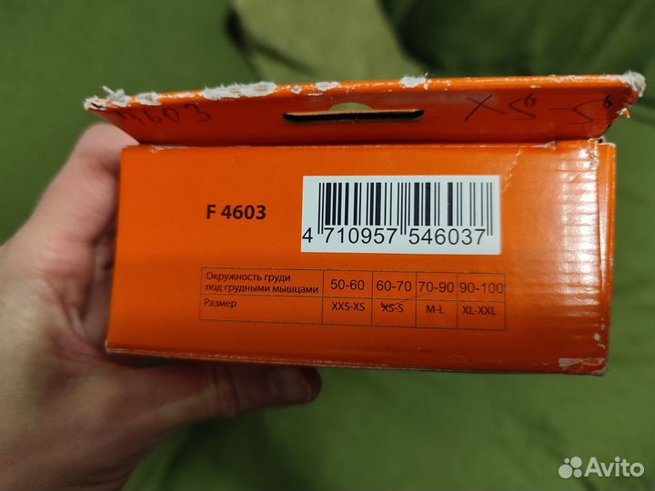 Корректор осанки для спины ортопедический