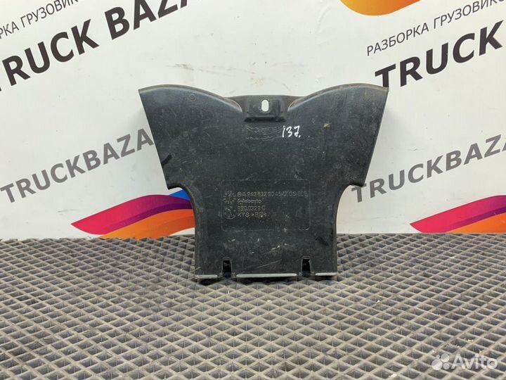 9438320045 Воздуховод отопителя