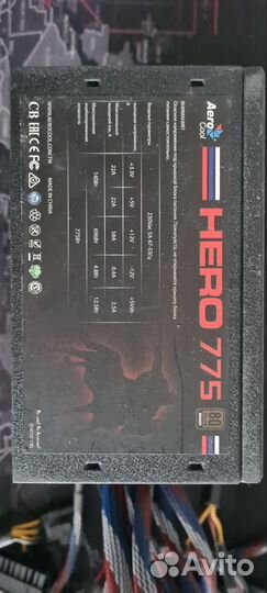 Материнская плата в сборе