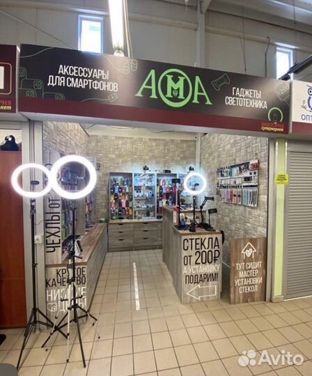 Зарядное устройство Xiaomi - Mi Band 4