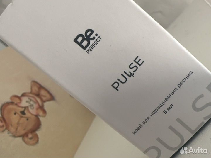 Клей для наращивания ресниц Be Perfect