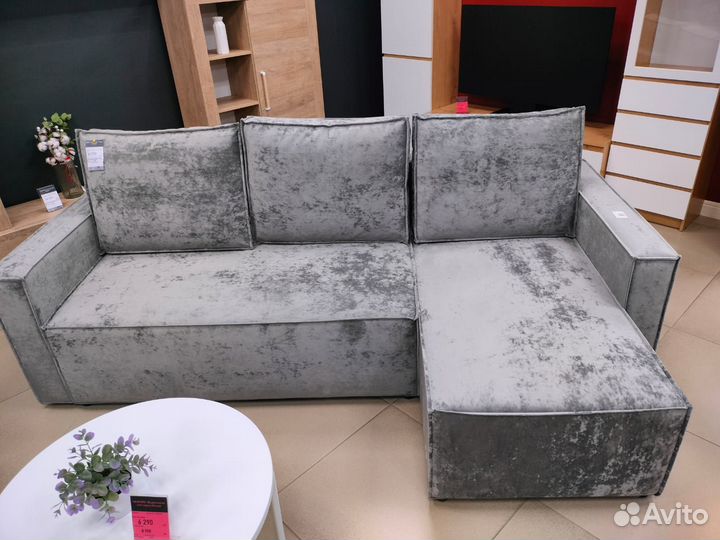 Диван угловой