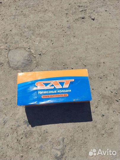 Тормозные колодки