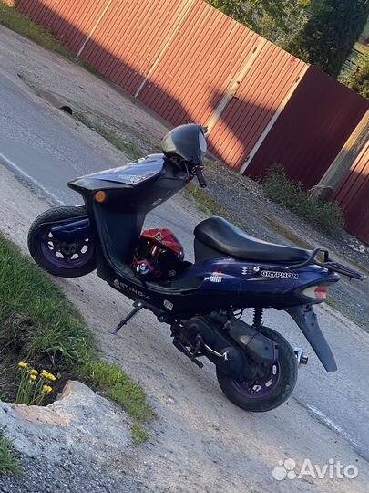 Скутер