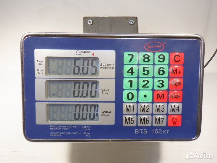 Колонка рулевая Nissan Murano Z50