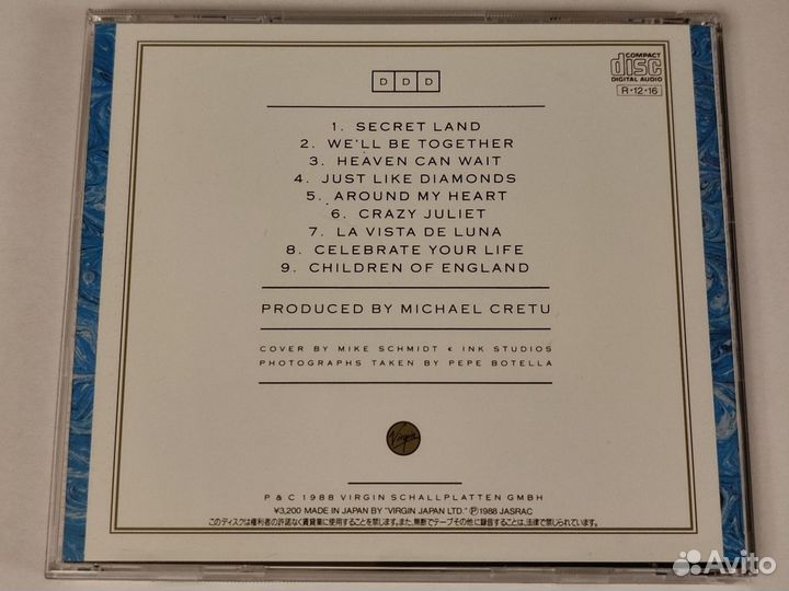 Cd Sandra - Into A Secret Land