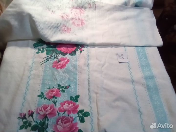 Отрез ткани,новый