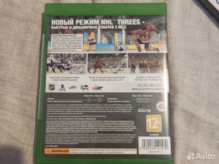 Диск NHL 18 на Xbox one