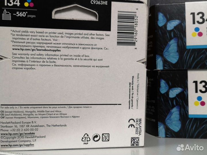 Картридж hp 134