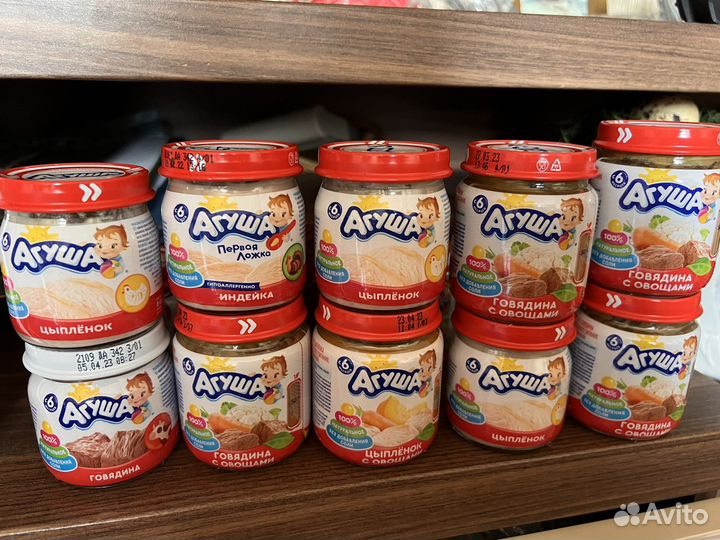 Детское питание пюре мясное