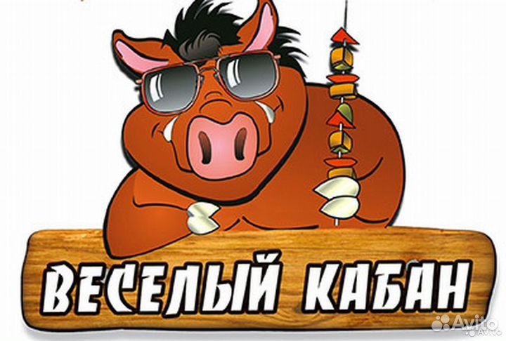 Кухонный работник