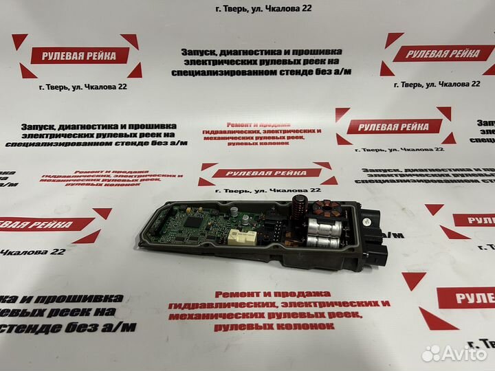 Блок управления audi A4/A5 эур