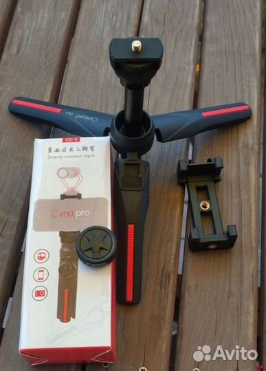 Штатив для планшета, телефона xs20xj17